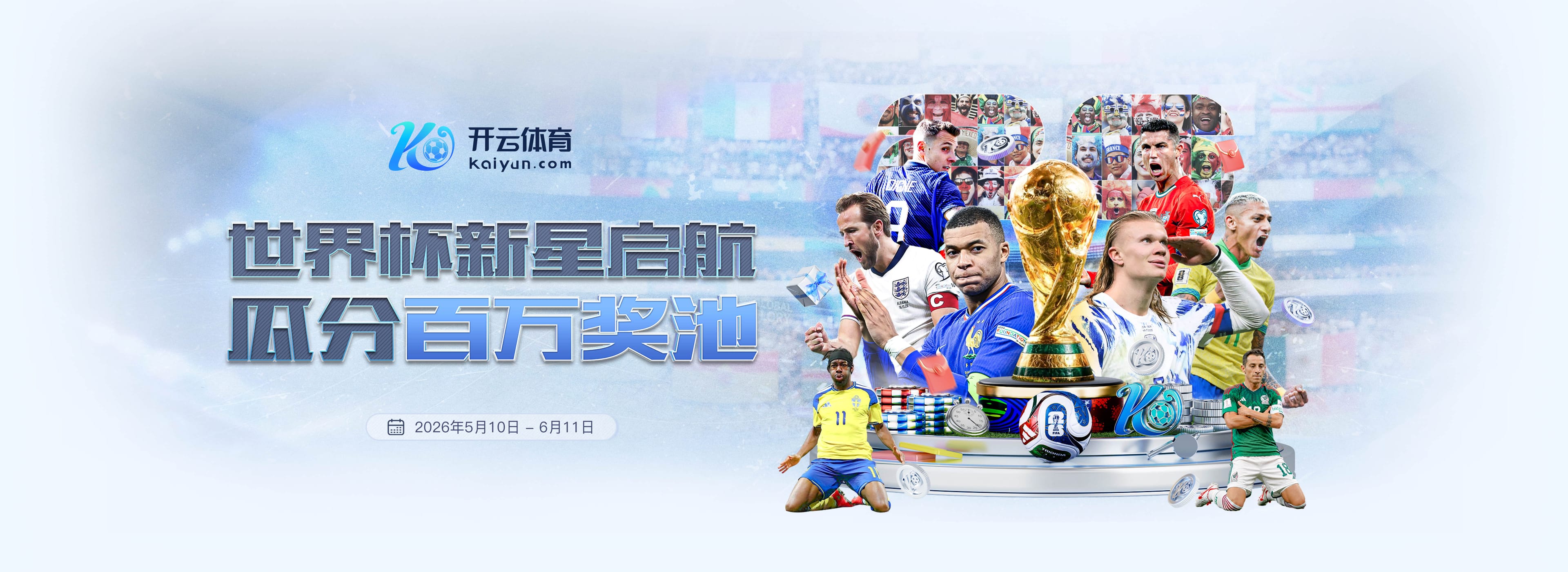 华体会|华体会体育官网