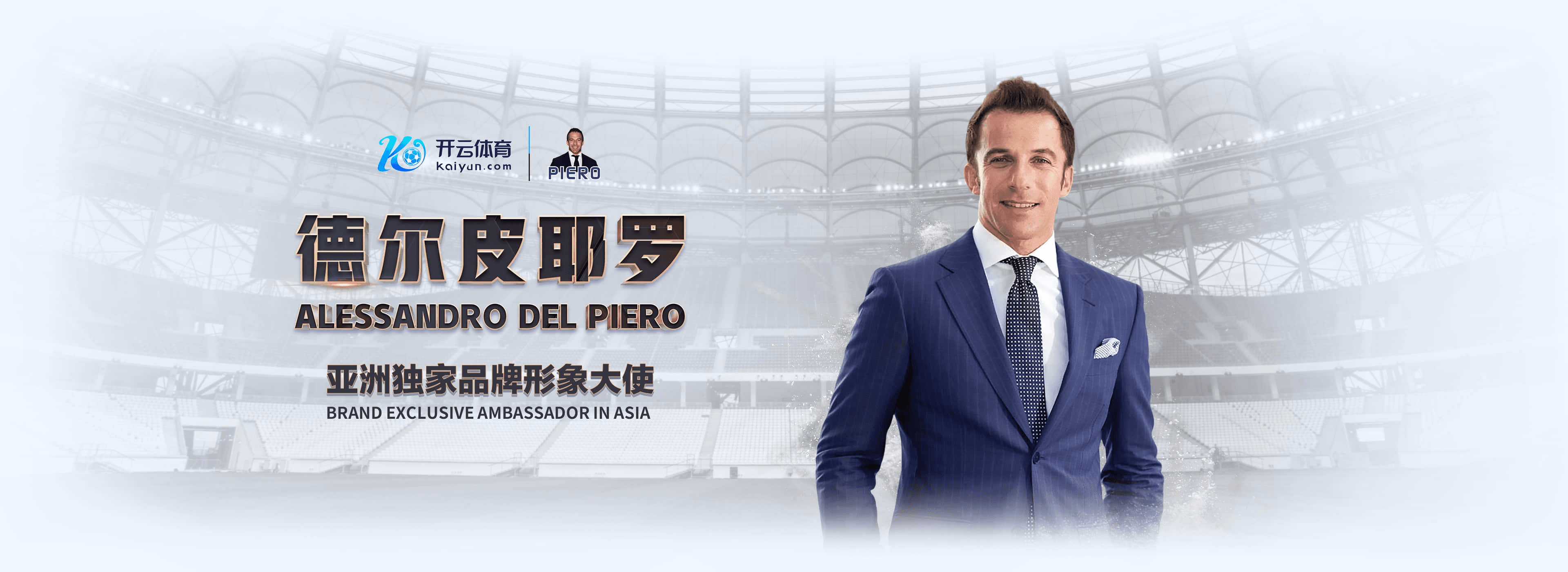 华体会|华体会体育官网